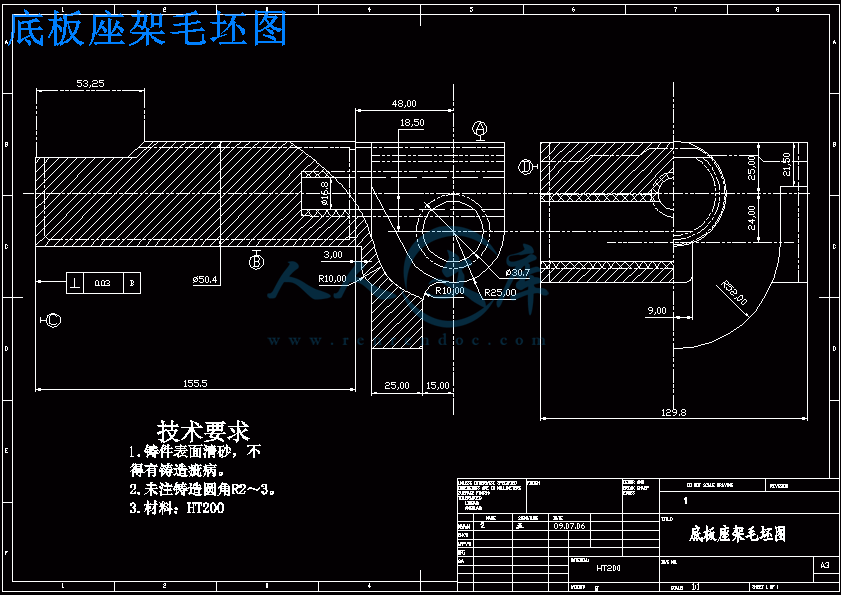 底板座架毛坯圖.gif