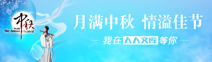 2364dff4-10ff-4eef-b434-2bb468736f05.jpg
